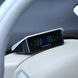 Монитор системы давления в шинах TPMS Solar Display CRT-100 фото 4