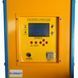 Індукційний нагрівач 25.0KW з рідинним охолодженням 380V G.I.KRAFT WCIH-25.0KW WCIH-25.0KW фото 2